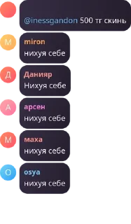 👨‍🦯 emoji kazakh football Telegram sticker 24 of 24