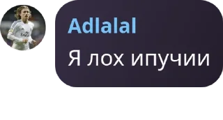 🌠 emoji kazakh football Telegram sticker 12 of 24