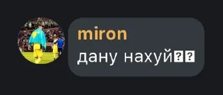 🌟 emoji kazakh football Telegram sticker 15 of 24