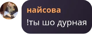 👲 emoji пидорманши pack by @QuotLyBot Telegram sticker 10 of 49