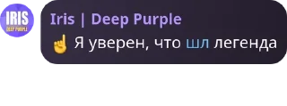☝️ emoji пидорманши pack by @QuotLyBot Telegram sticker 3 of 49