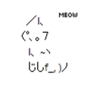 🌟 emoji Лучьше стикеры - @lovesticers Telegram sticker 10 of 32