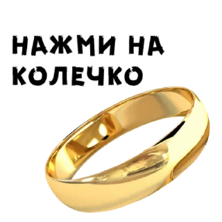 😍 emoji Лучьше стикеры - @lovesticers Telegram sticker 22 of 32
