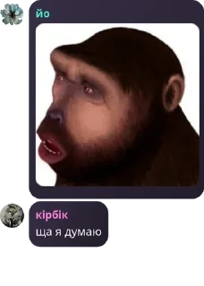 🇶🇦 emoji Янасо Лях :3 pack by @QuotLyBot Telegram sticker 22 of 34