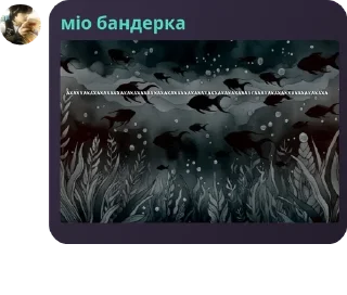 👩‍❤️‍💋‍👨 emoji Янасо Лях :3 pack by @QuotLyBot Telegram sticker 21 of 34