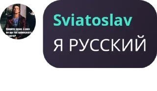 🤵‍♂️ emoji Адмінсклад Telegram sticker 14 of 42