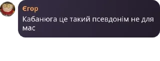 🌒 emoji Адмінсклад Telegram sticker 20 of 42
