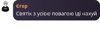 👌 emoji Адмінсклад Telegram sticker 3 of 42