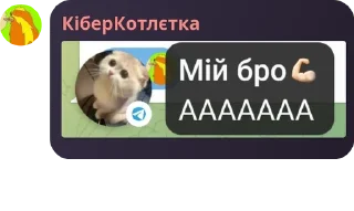 👨‍⚕️ emoji Хабарчікі іграют pack by @QuotLyBot Telegram sticker 19 of 79