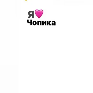 😳 emoji Умка ➡️ @Ctikerubot Telegram sticker 1 of 40