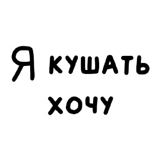❤️ emoji Стикеры ЛИМЫ😈😈 Telegram sticker 11 of 119