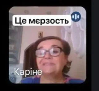 🥴 emoji Вафледрони💪 Telegram sticker 13 of 42