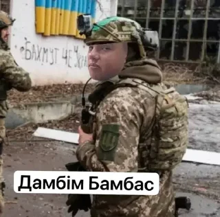 👊 emoji Вафледрони💪 Telegram sticker 21 of 42