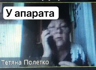 📞 emoji Вафледрони💪 Telegram sticker 19 of 42