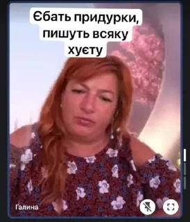 🙂 emoji Вафледрони💪 Telegram sticker 22 of 42