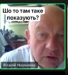 😨 emoji Вафледрони💪 Telegram sticker 16 of 42