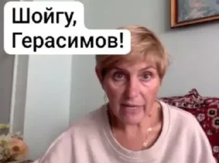 😨 emoji Вафледрони💪 Telegram sticker 20 of 42