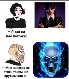 😈 emoji Больше стиков тут: @stikery4 Telegram sticker 15 of 34