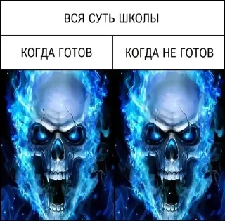 😈 emoji Больше стиков тут: @stikery4 Telegram sticker 17 of 34