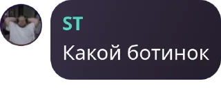 👩‍🦱 emoji Чат Котоната pack by @QuotLyBot Telegram sticker 12 of 120