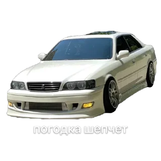 🫥 emoji чай раута ➡️ @Ctikerubot Telegram sticker 21 of 40