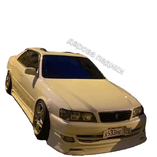 🫥 emoji чай раута ➡️ @Ctikerubot Telegram sticker 9 of 40