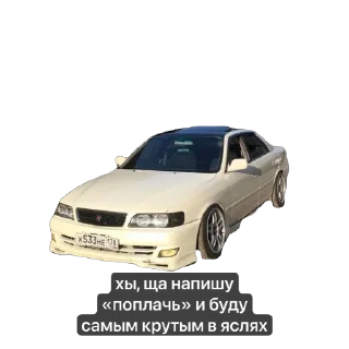 🫥 emoji чай раута ➡️ @Ctikerubot Telegram sticker 3 of 40