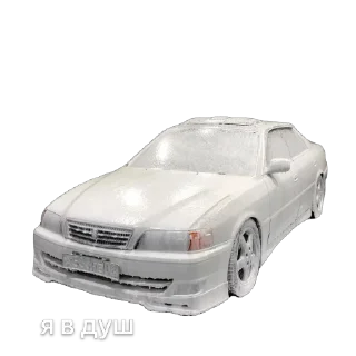 🫥 emoji чай раута ➡️ @Ctikerubot Telegram sticker 6 of 40