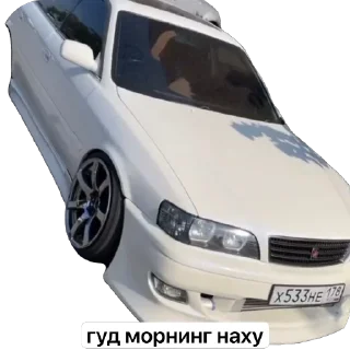 🫥 emoji чай раута ➡️ @Ctikerubot Telegram sticker 2 of 40