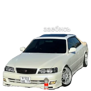 🫥 emoji чай раута ➡️ @Ctikerubot Telegram sticker 20 of 40