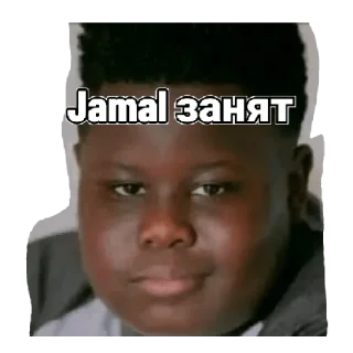 ❤ emoji Джамал Telegram sticker 9 of 16