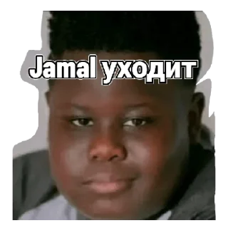 ❤ emoji Джамал Telegram sticker 16 of 16