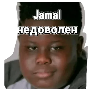 ❤ emoji Джамал Telegram sticker 2 of 16