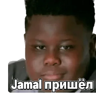 ❤ emoji Джамал Telegram sticker 1 of 16