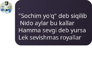 Sticker from Royal Family❤️‍🔥 pack by @QuotLyBot