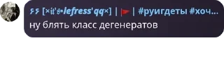 🧑‍❤️‍💋‍🧑 emoji 7а💋❤ * я медленно встаю с инв pack by @QuotLyBot Telegram sticker 16 of 83