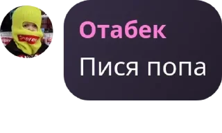 💁‍♂️ emoji 7а💋❤ * я медленно встаю с инв pack by @QuotLyBot Telegram sticker 21 of 83