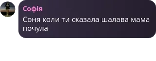 👩‍🤝‍👩 emoji рб pack by @QuotLyBot Telegram sticker 16 of 120