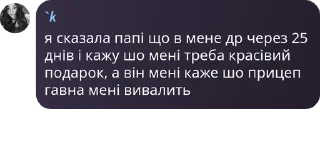 👨‍🍳 emoji рб pack by @QuotLyBot Telegram sticker 13 of 120
