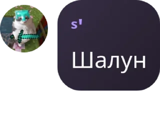 🛗 emoji рб pack by @QuotLyBot Telegram sticker 17 of 120
