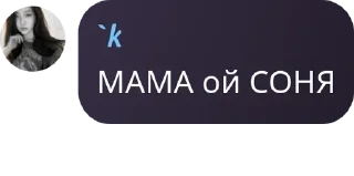 🧒 emoji рб pack by @QuotLyBot Telegram sticker 18 of 120