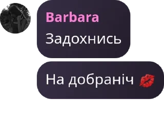 💋 emoji рб pack by @QuotLyBot Telegram sticker 9 of 120