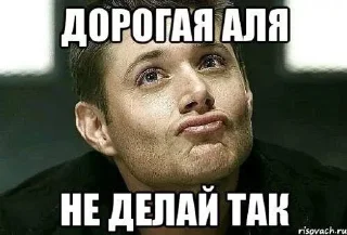 😖 emoji фэйк юла фенес pack by @QuotLyBot Telegram sticker 5 of 120