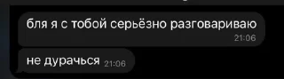 🌟 emoji фэйк юла фенес pack by @QuotLyBot Telegram sticker 20 of 120
