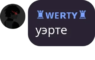 🥹 emoji фэйк юла фенес pack by @QuotLyBot Telegram sticker 7 of 120