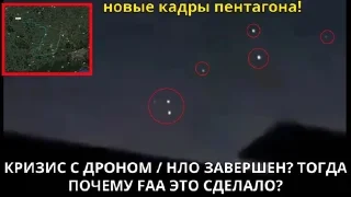 🌟 emoji UFO ON DONBASS Telegram sticker 10 of 120