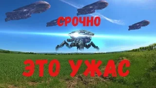 🌟 emoji UFO ON DONBASS Telegram sticker 22 of 120