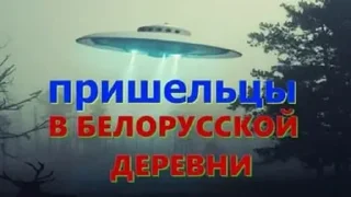 🌟 emoji UFO ON DONBASS Telegram sticker 19 of 120