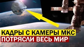 Sticker from UFO ON DONBASS