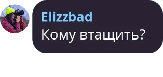 👨‍💻 emoji GoPopizdim pack by @QuotLyBot Telegram sticker 1 of 84